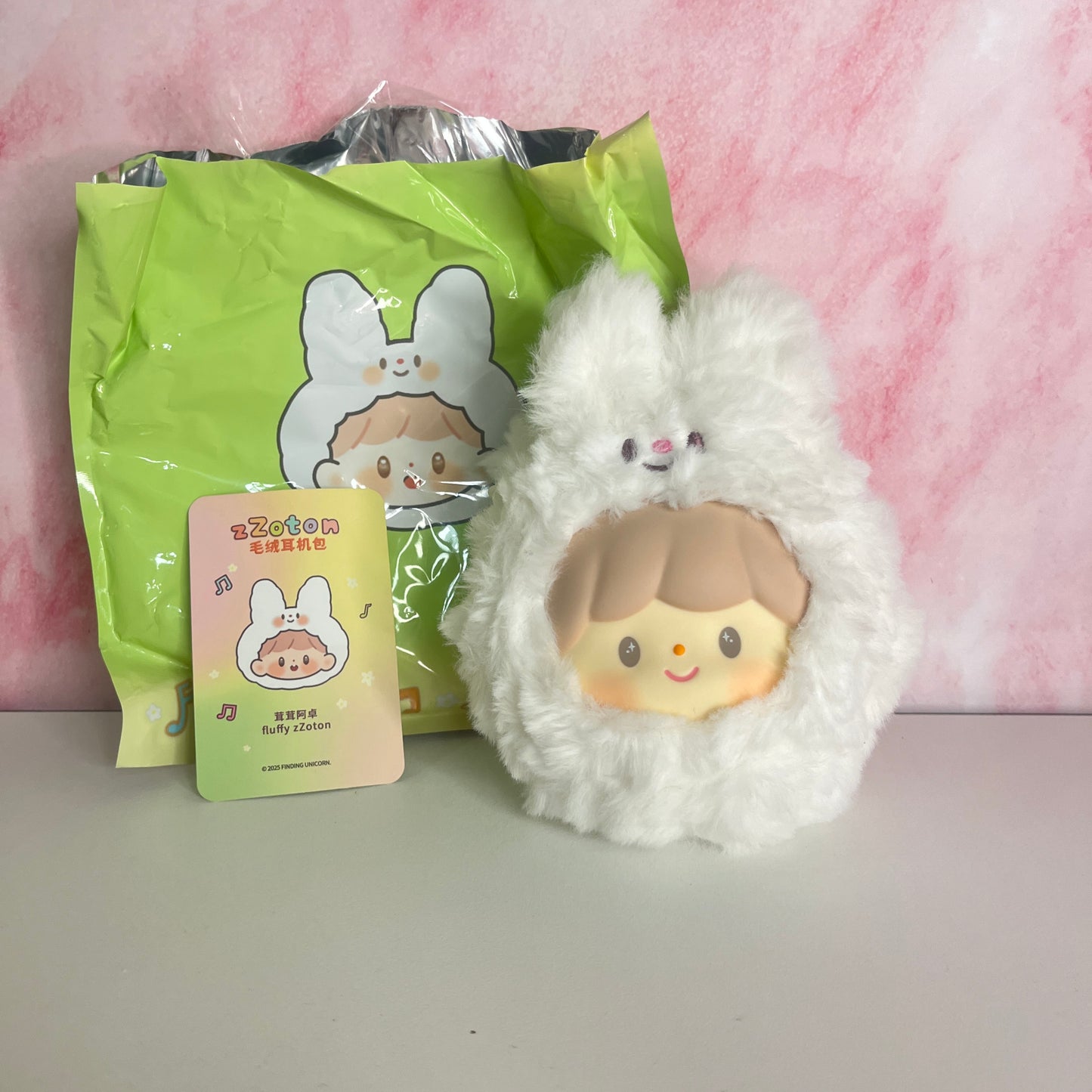 Zzoton Forest Concert Vinyl Plush Headphone Bag - White