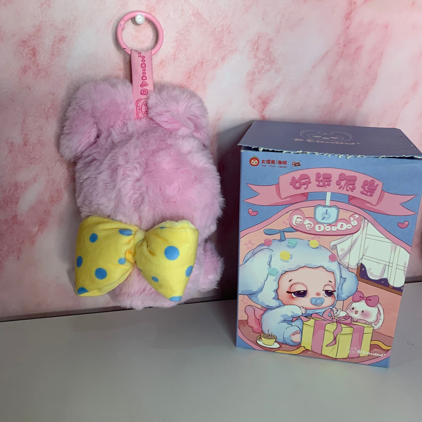 Sleepy Baby Doudou Lucky Delivery Series Plush - Pink with Yellow Bow