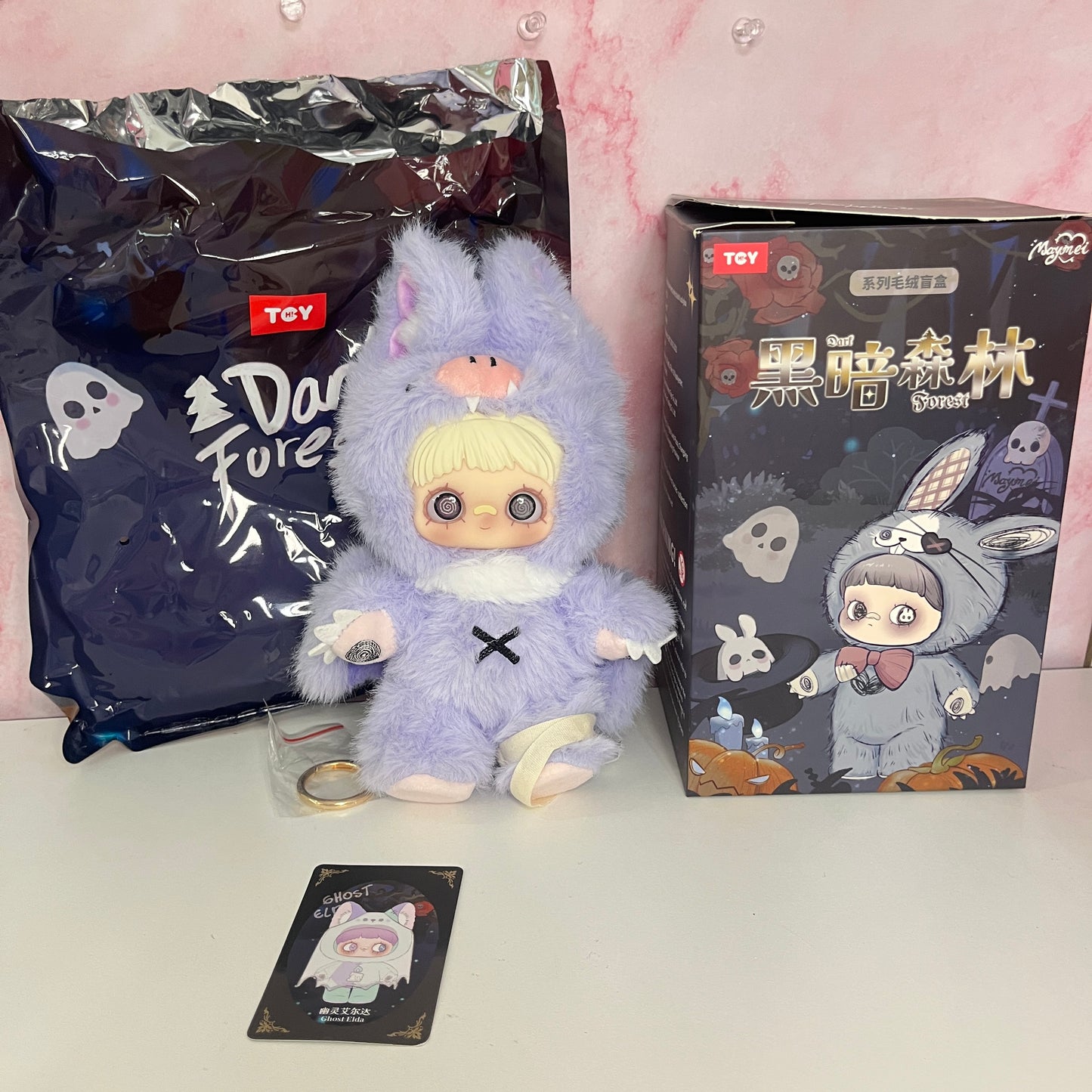 MAYMEI V2 Dark Forest Series Plush - Vampire (Revealed)