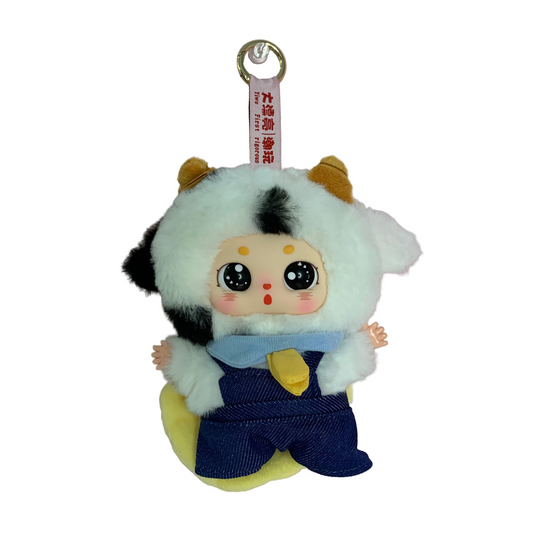 Baby Three: Chubby Bean "What Should I Eat" Series Plush Pendant (Revealed) - Cow