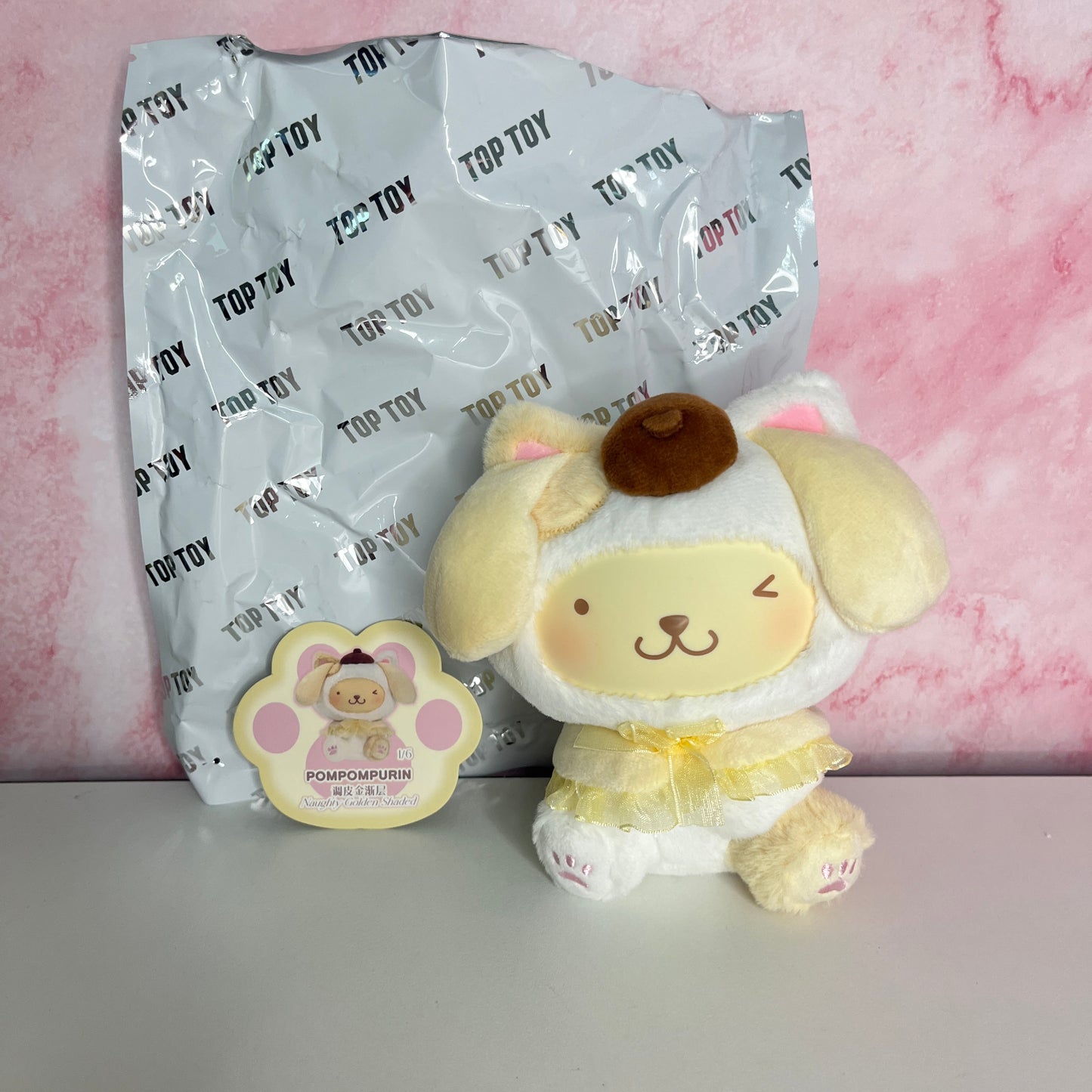 Pompompurin – Play With Kittens Plush Pendant (Revealed)