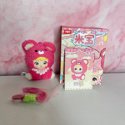 Nommi Baby -Straw Baby (Revealed)