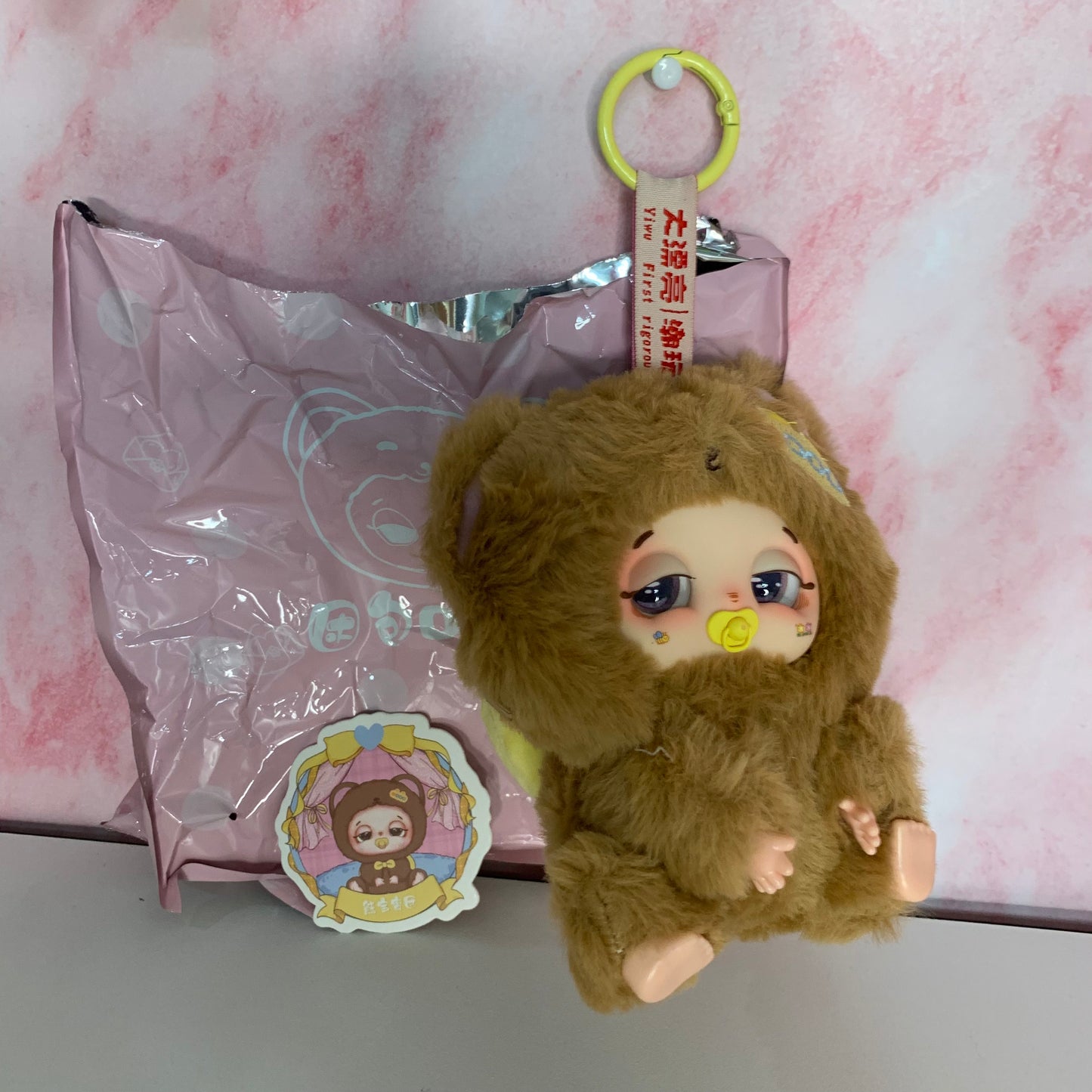 Sleepy Baby Doudou Lucky Delivery Series Plush - Brown with Bee