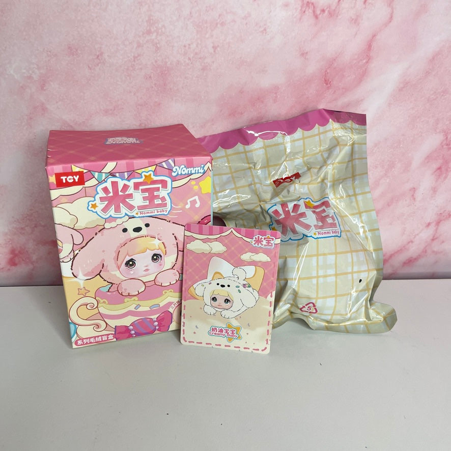 Nommi Baby - Creamy Baby (Confirmed, Sealed in Bag)