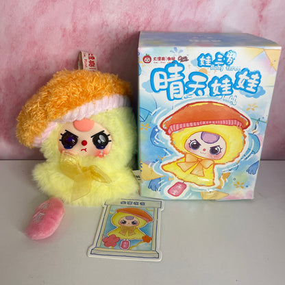 Baby Three- Sunny Baby Series Plush - Yellow (Liquid Eyes)