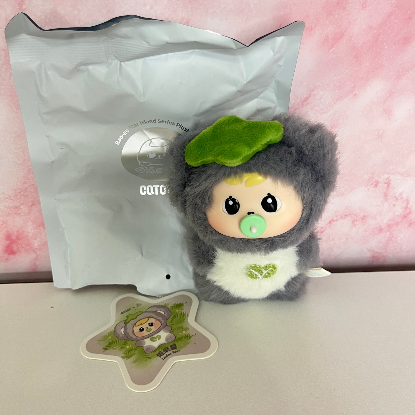 Bao-ao Star Island Series Plush - Lazlaz Star (Koala)