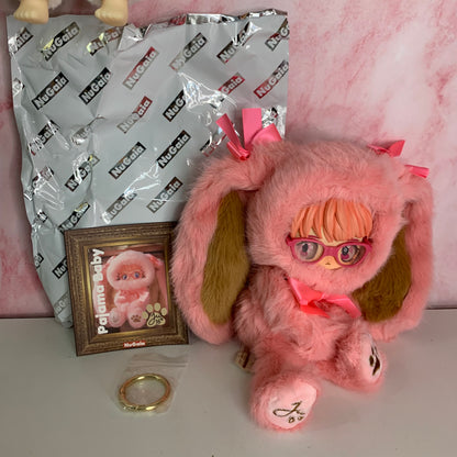 Pajama Baby Series Plush - Pink (Revealed)