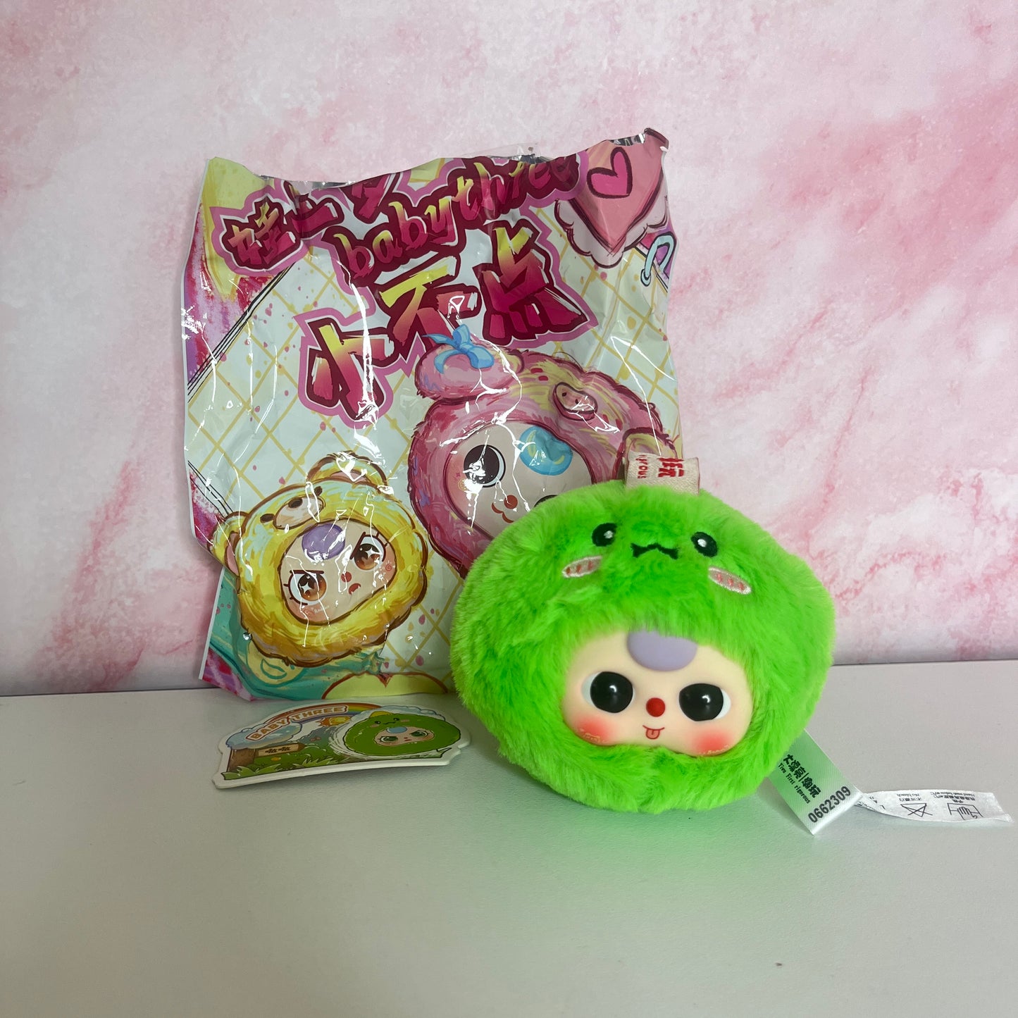 Baby Three Mini Plush Pendant - Green Dino