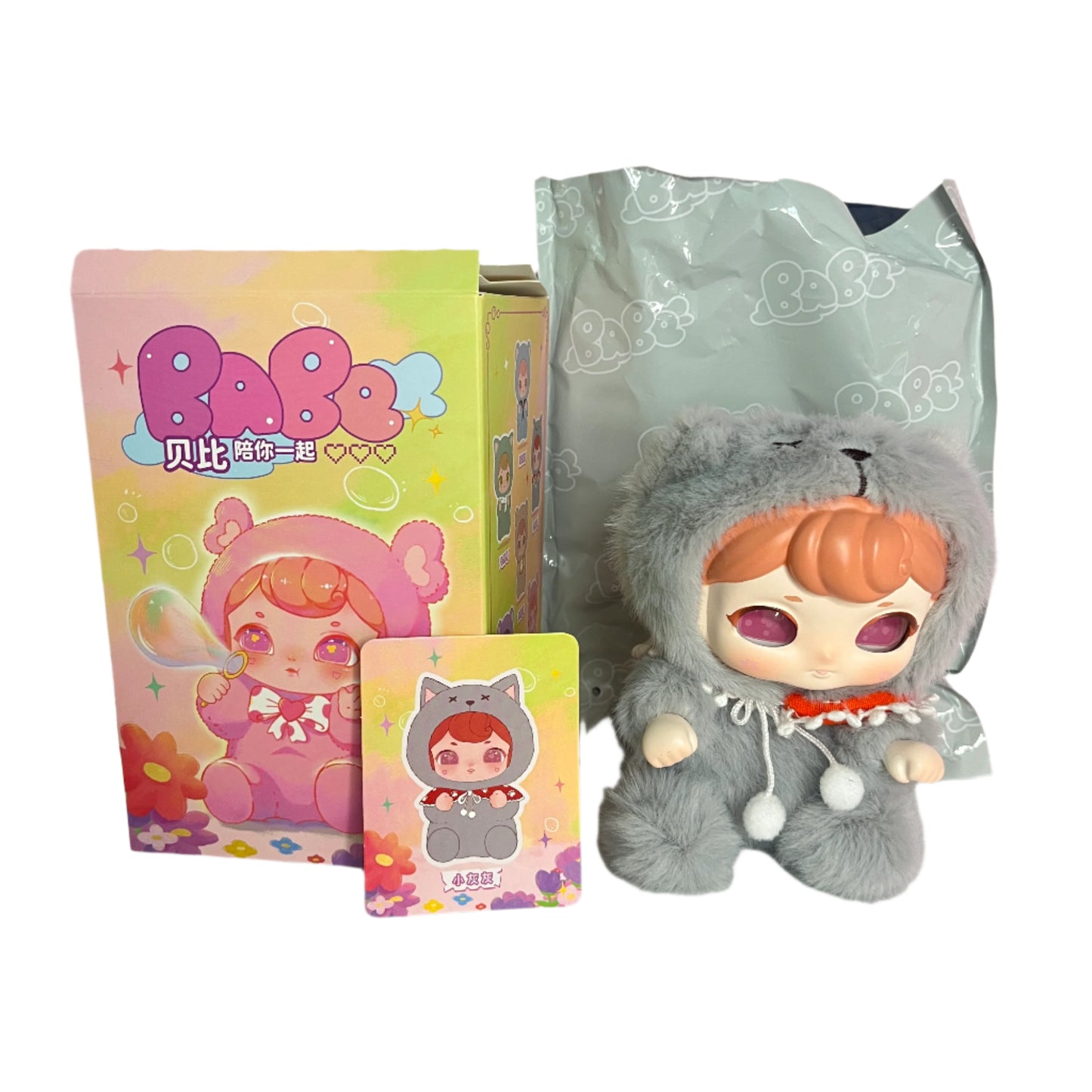 MiniSo Babe Blind Box – Gray Edition (Revealed)