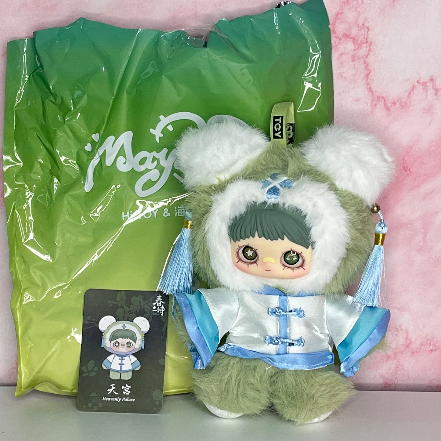 MayMei – V3 Poem of Spring Series Plush – Heavenly Palace (Revealed)