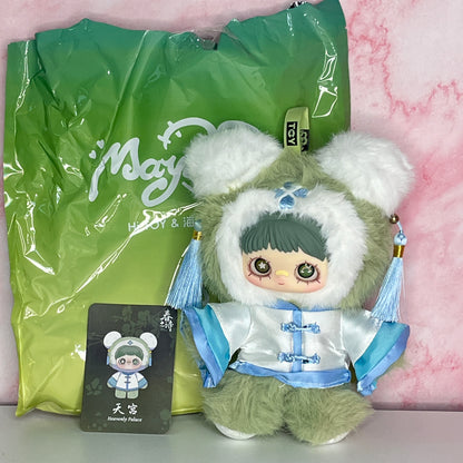 MayMei – V3 Poem of Spring Series Plush – Heavenly Palace (Revealed)