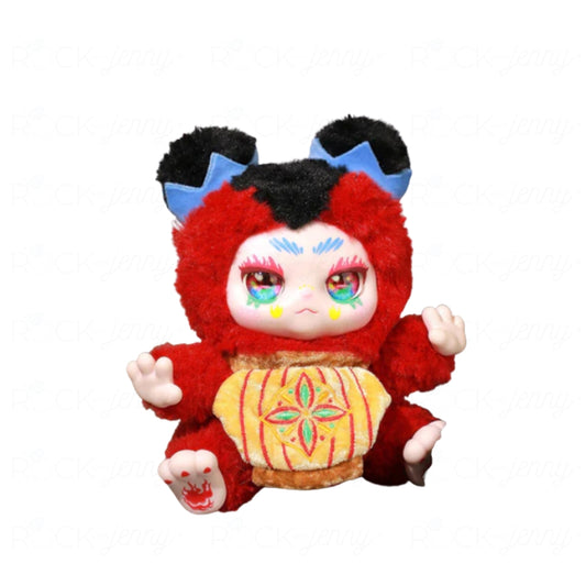 Kimmon Life Passes Like A Dream Plush - Red (Revealed)
