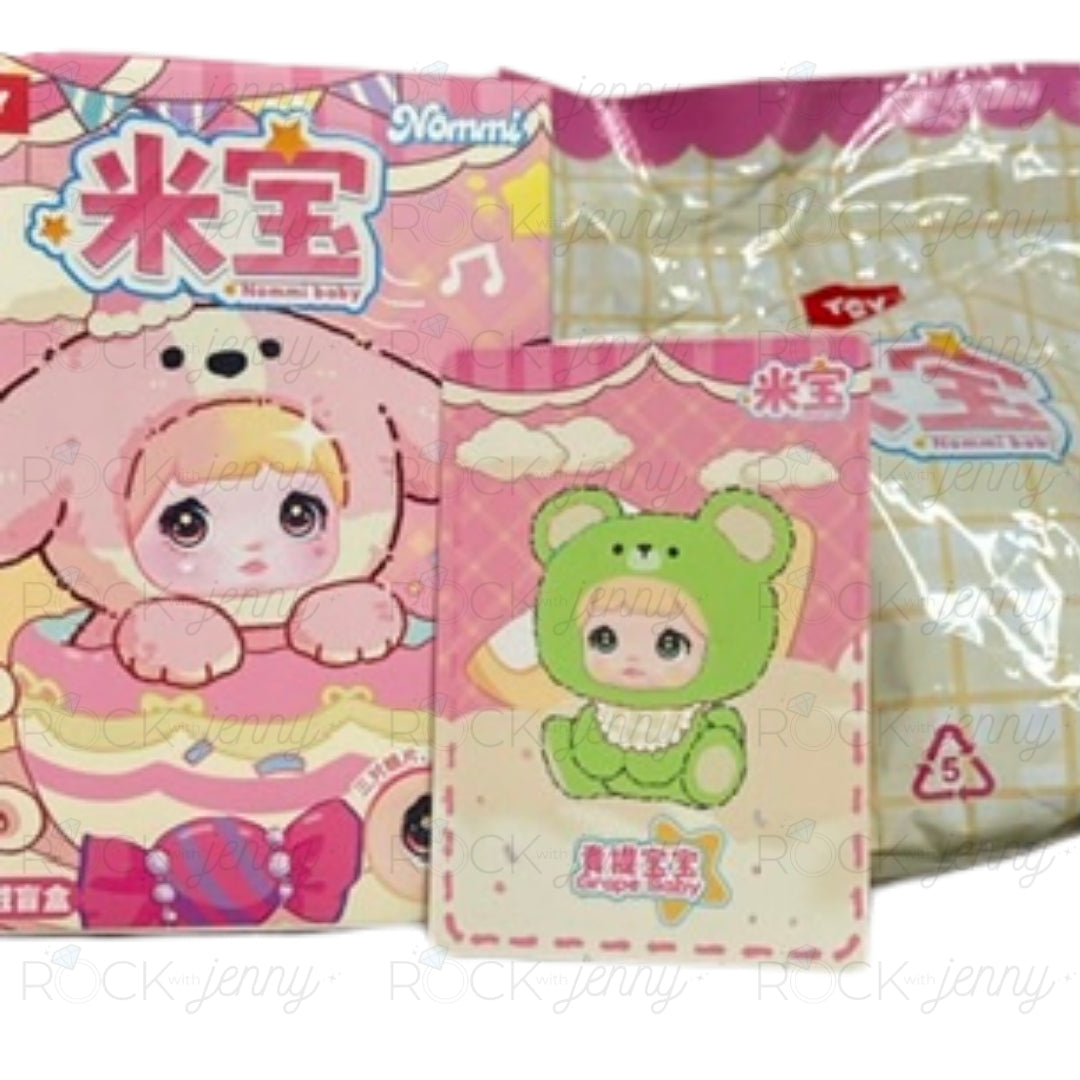 Nommi V4 Baby – Mibao Grape Baby Plush Pendant (Opened Box, Sealed Bag)