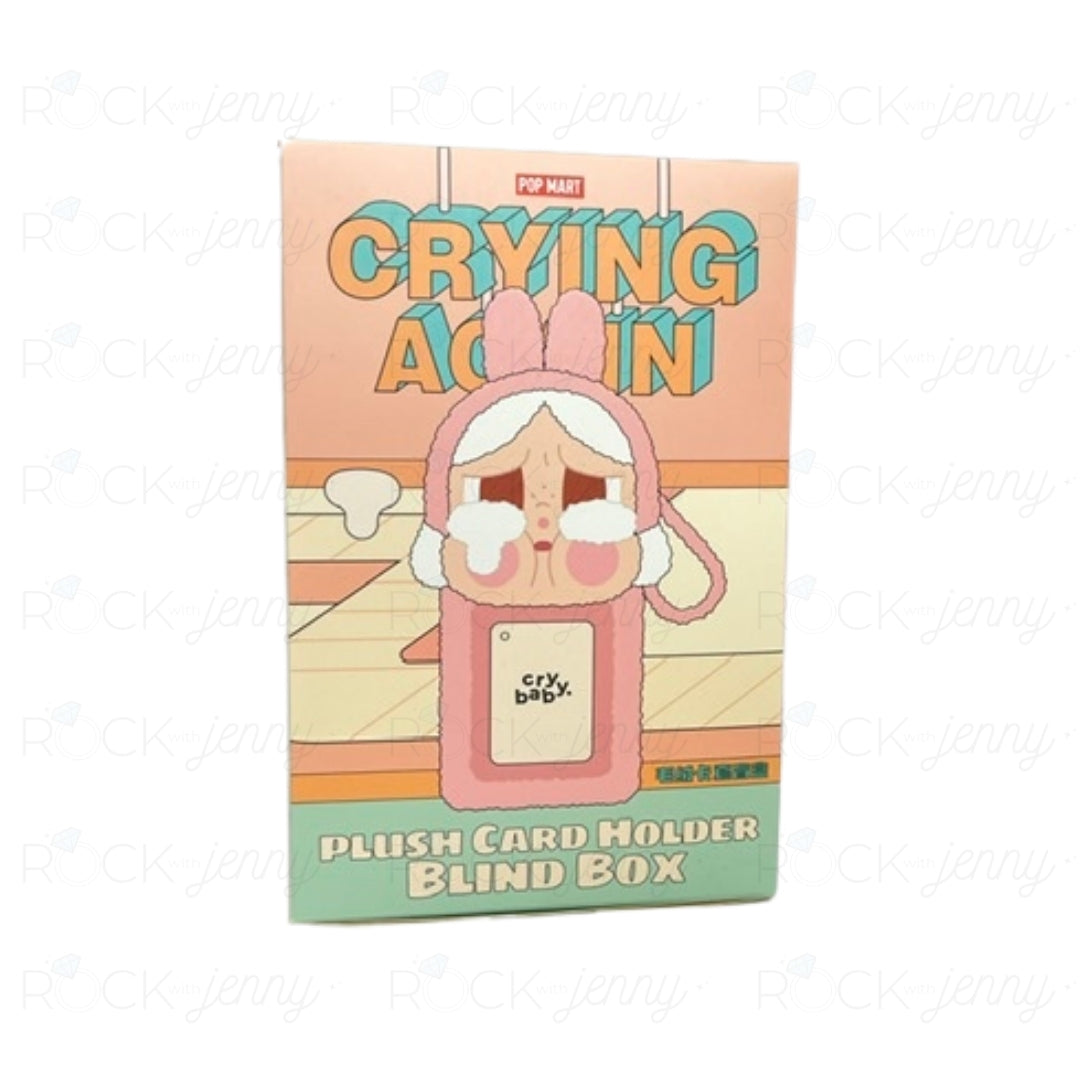 POP MART Crybaby Crying Again - Card Holder - She's Alice (Revealed)