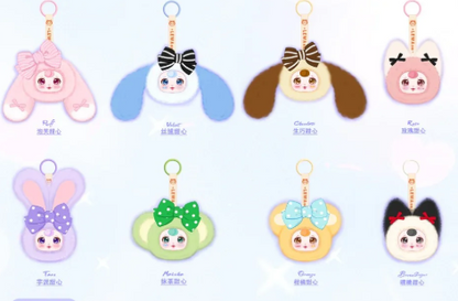 Yumi Unstoppable Sweetheart Series Mini Plush Key Chain - Brown Rabbit