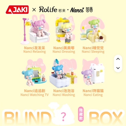 Nanci Baby Daily Life Blind Box Building Block Blind Box - (Revealed)