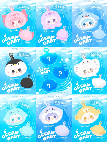 Yooki V6 Mini Ocean Baby Series Plush (Sealed)